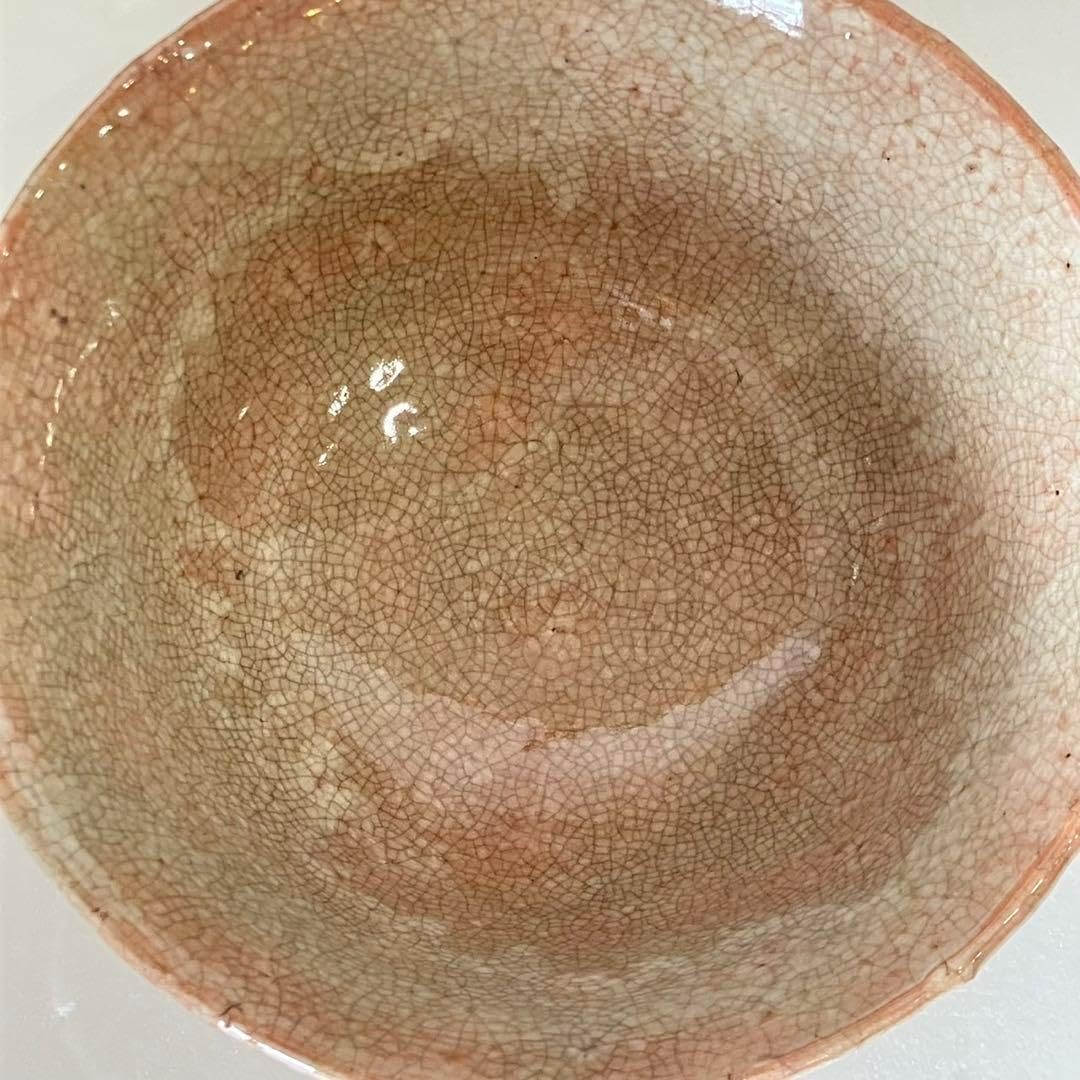 萩焼/抹茶茶碗 萩峯 茶道具 共箱付き N620 茶碗 『萩焼